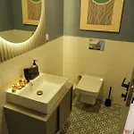 Aparthotel Bird Nest 4*
